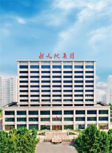 新天地集團(tuán)高管赴上海、深圳交流學(xué)習(xí)
